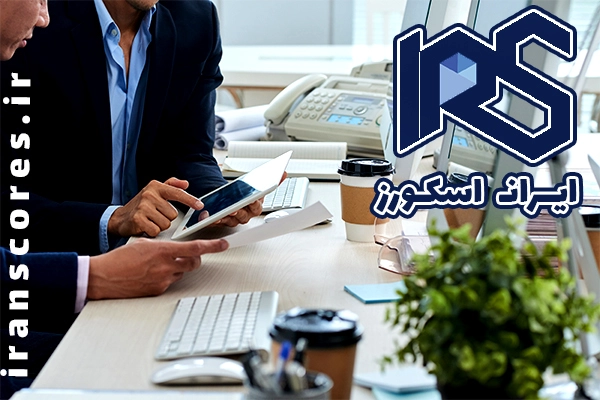 خرید و فروش وام